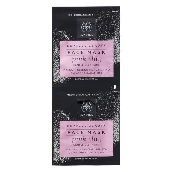 Apivita Express Gentle Cleansing Face Mask Pink Clay 2x8 Ml