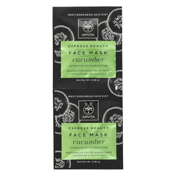 Apivita Express Intense Moisturizing Face Mask Cucumber 2x8 Ml