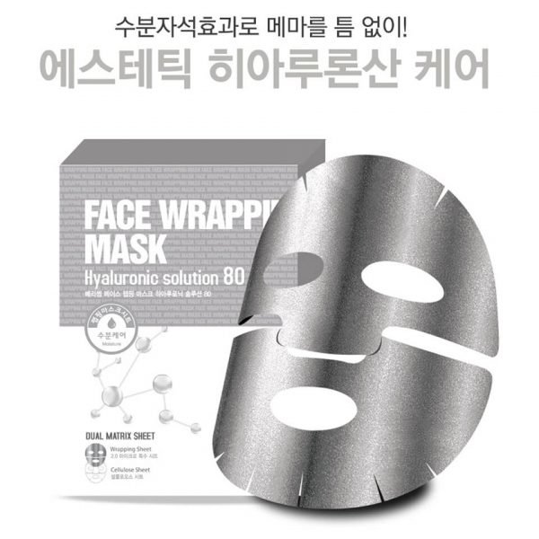 Berrisom Face Wrapping Mask Hyaluronic Solution 80 27 Ml