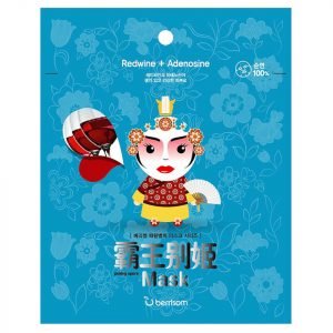 Berrisom Peking Opera Mask Series Queen 25 Ml