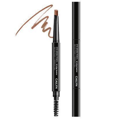 Cailyn Eye Brow Pencil Americano