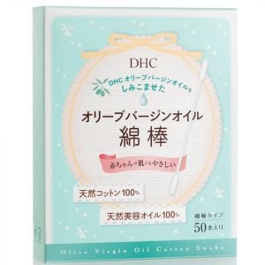 Dhc Olive Virgin Oil Swabs 50 Swabs