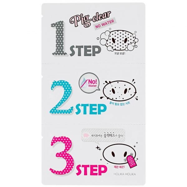 Holika Holika Pig Clear Blackhead 3-Step Kit No Water