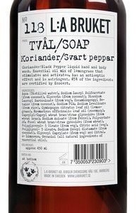 L:A Bruket Nr.118 Nestesaippua Korianteri/Mustapippuri