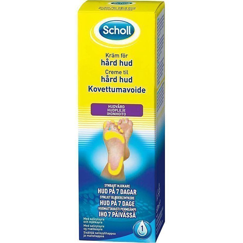 Scholl Foot Cream For Hard Skin 60ml