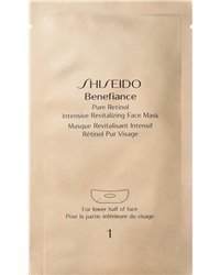 Shiseido Benefiance Pure Retinol Intensive Revitalizing Mask