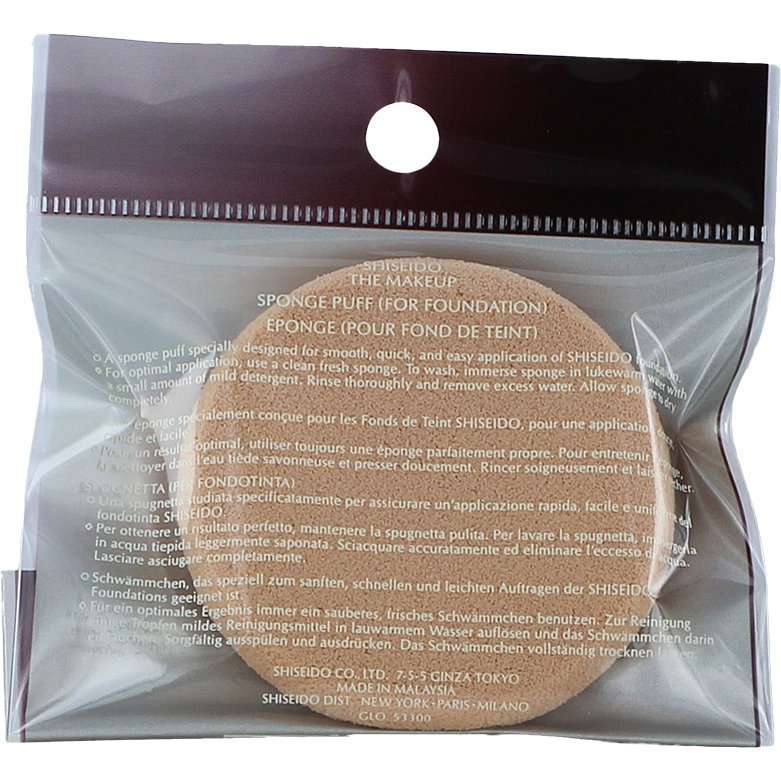 Shiseido Sponge Puff For Compact Foundation