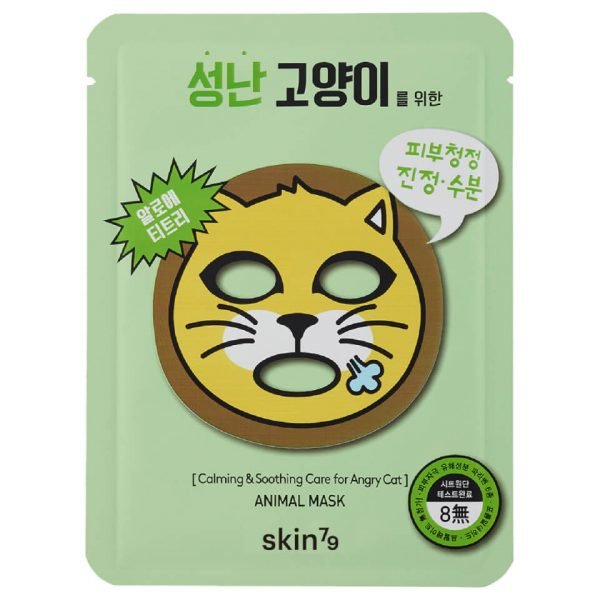 Skin79 Animal Mask 23g Cat Pack Of 10